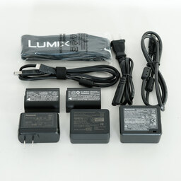 Panasonic LUMIX G9 PRO II