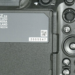 Nikon Z6III Nikon Z6III