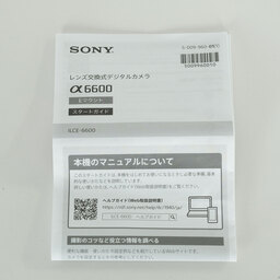 SONY α6600(ILCE-6600) SONY α6600(ILCE-6600)