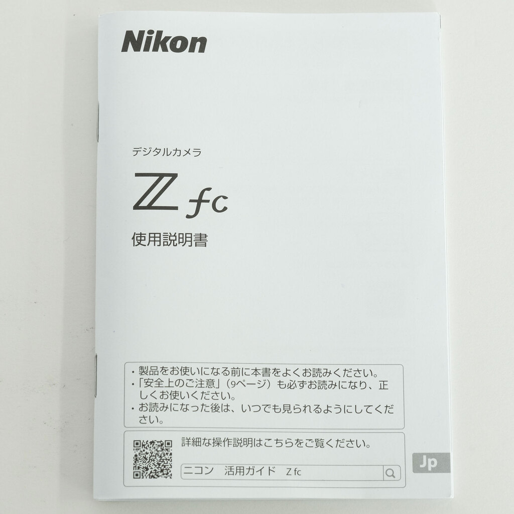 Nikon Z fc Nikon Z fc