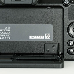 Nikon Z50 Nikon Z50