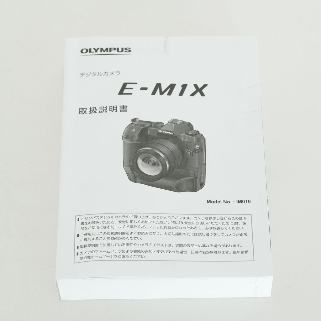 OLYMPUS OM-D E-M1X OLYMPUS OM-D E-M1X