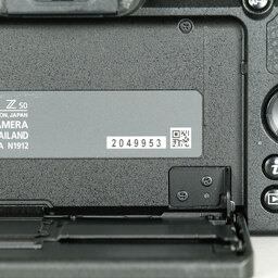 Nikon Z50 Nikon Z50