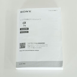 SONY α7 II(ILCE-7M2) SONY α7 II(ILCE-7M2)