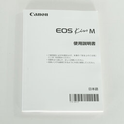 Canon EOS Kiss M Canon EOS Kiss M
