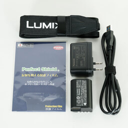 Panasonic LUMIX G9 PRO II Panasonic LUMIX G9 PRO II