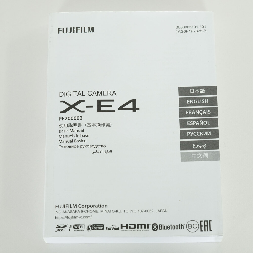 FUJIFILM X-E4 FUJIFILM X-E4