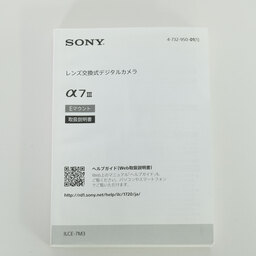 SONY α7 III(ILCE-7M3) SONY α7 III(ILCE-7M3)