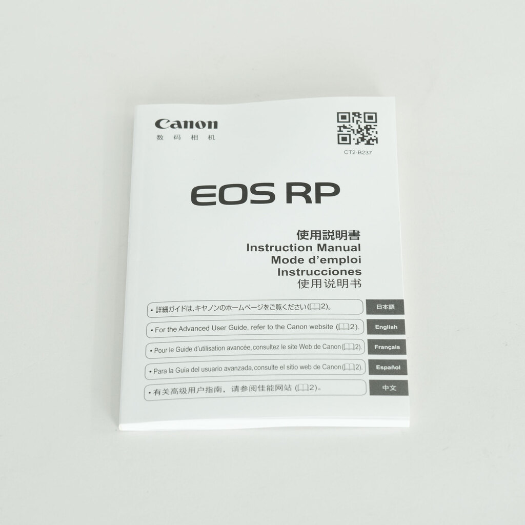 Canon EOS RP Canon EOS RP