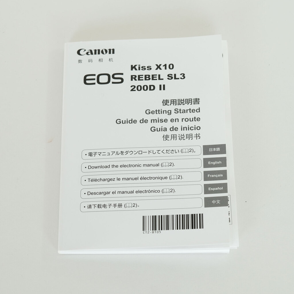 Canon EOS Kiss X10 Canon EOS Kiss X10