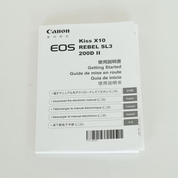 Canon EOS Kiss X10 Canon EOS Kiss X10