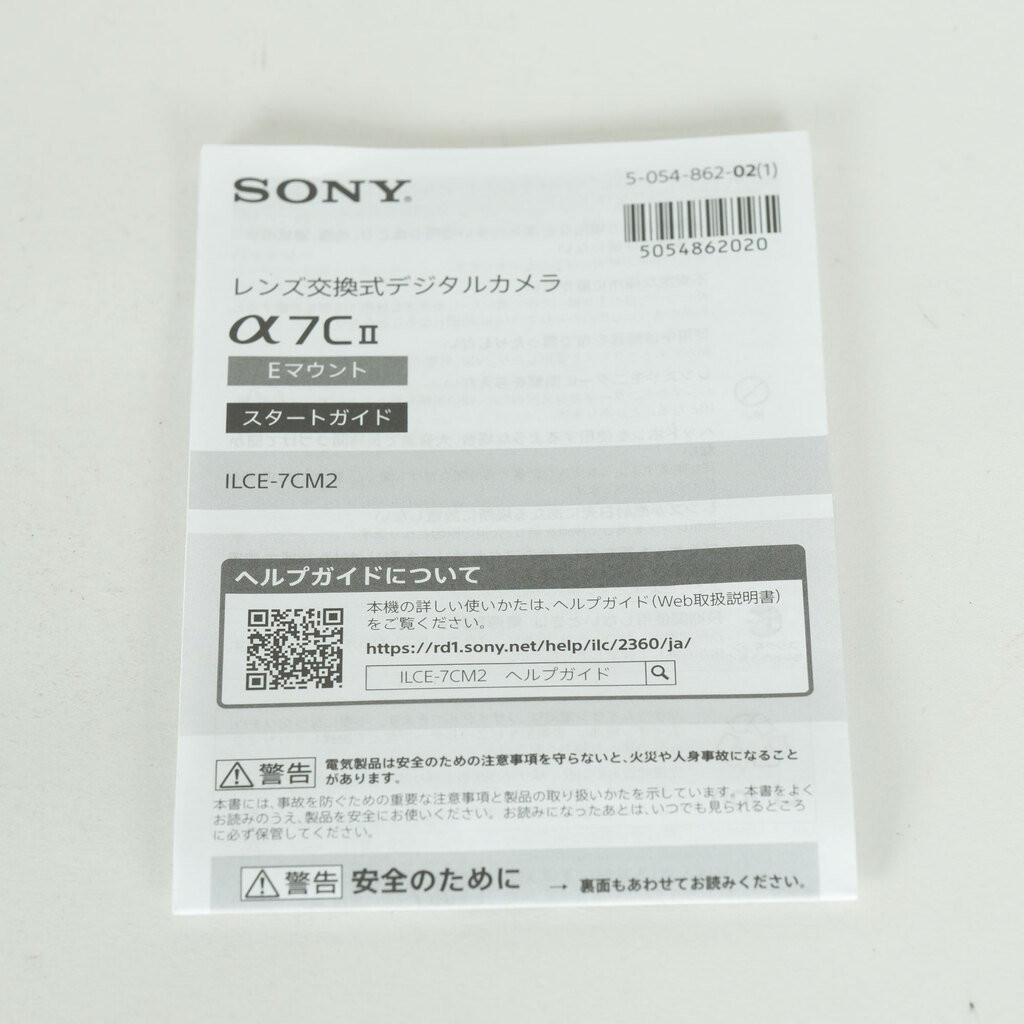 SONY α7C II(ILCE-7CM2) SONY α7C II(ILCE-7CM2)