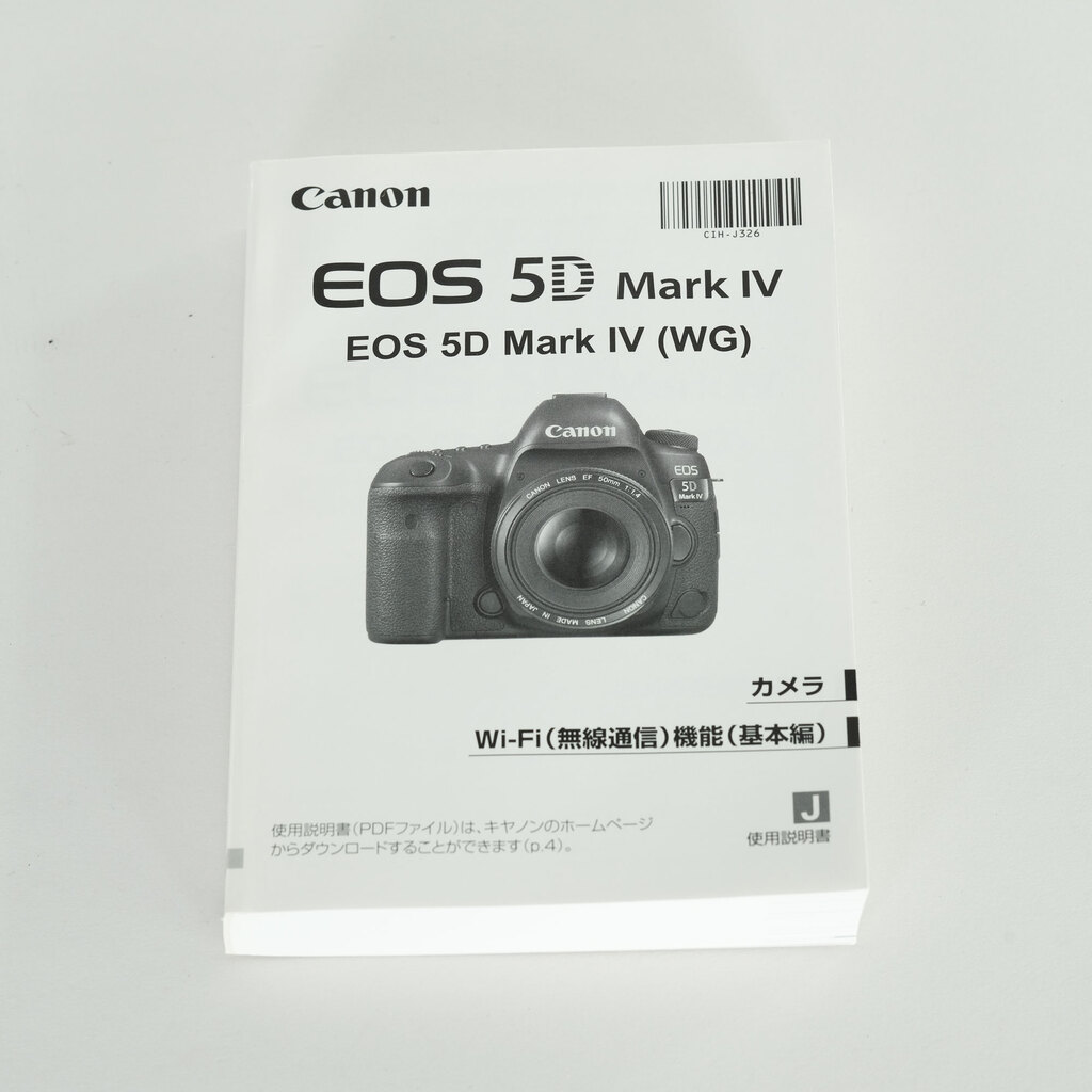 Canon EOS 5D Mark IV