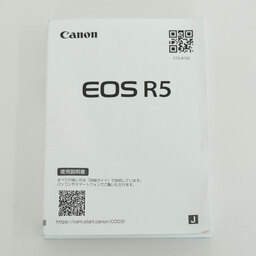 Canon EOS R5 Canon EOS R5