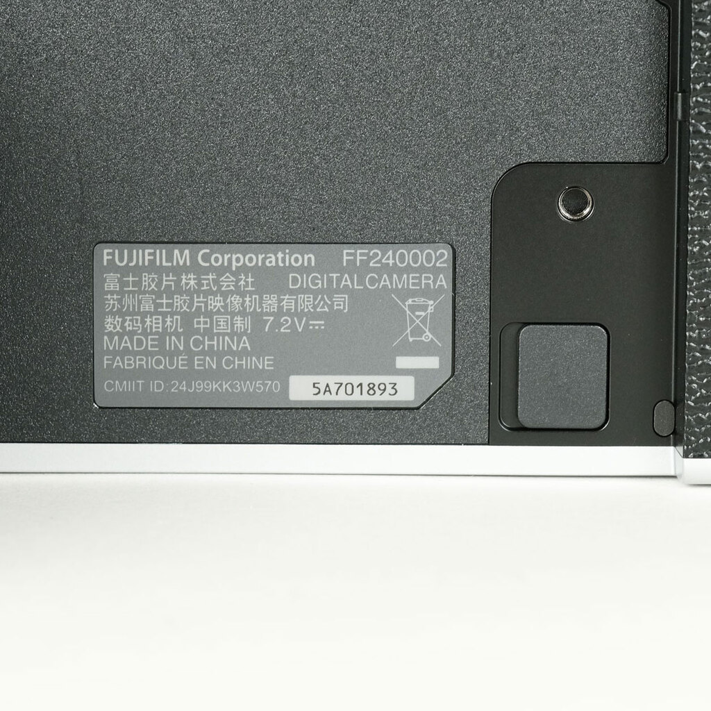 FUJIFILM X-M5 FUJIFILM X-M5