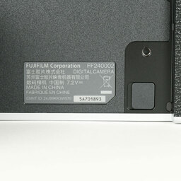 FUJIFILM X-M5 FUJIFILM X-M5