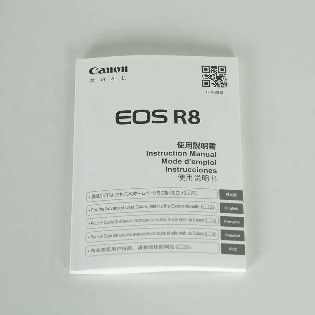 Canon EOS R8 Canon EOS R8