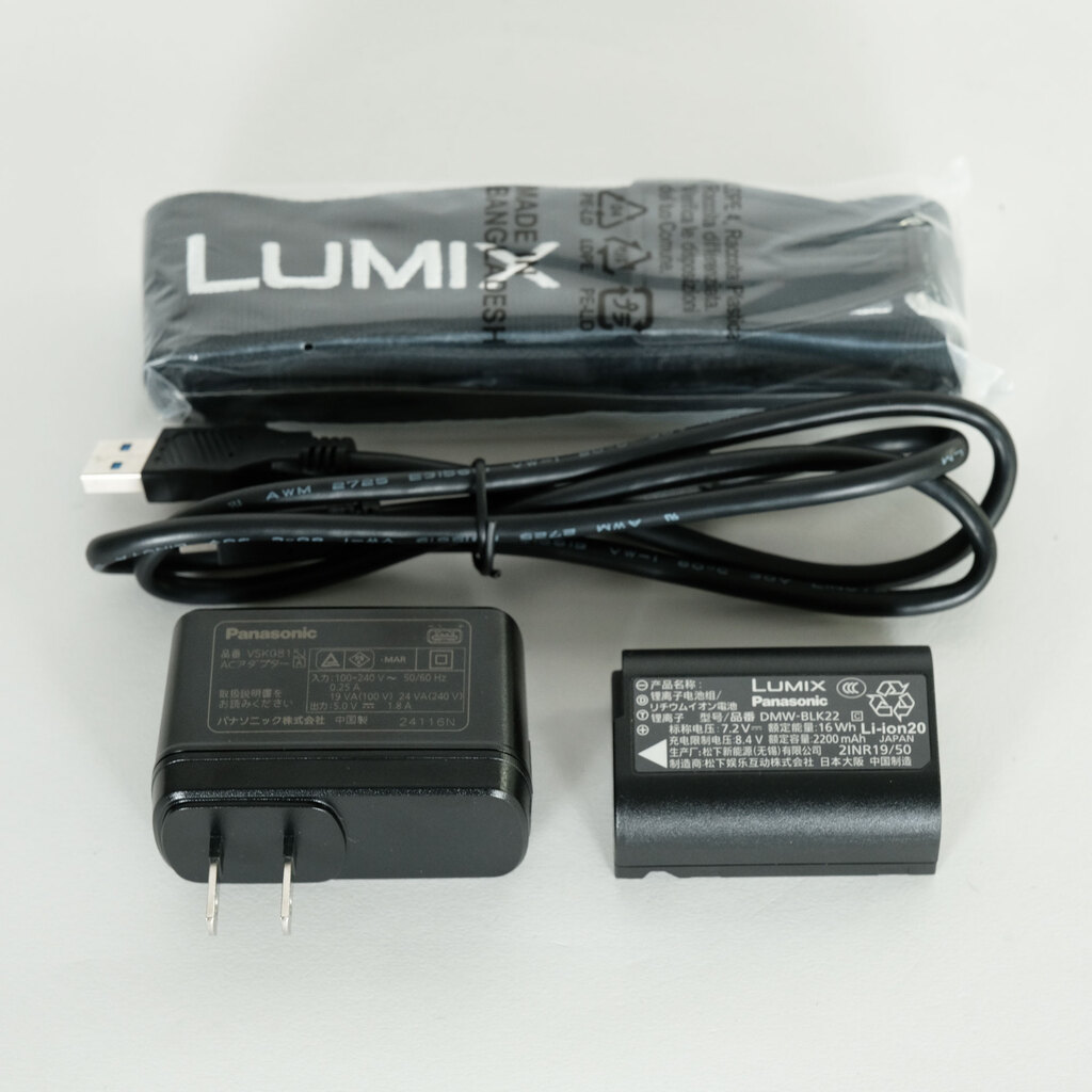 Panasonic LUMIX S5ii DC-S5M2 ☆付属品有 LUMIX S5II Body