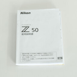 Nikon Z50 Nikon Z50