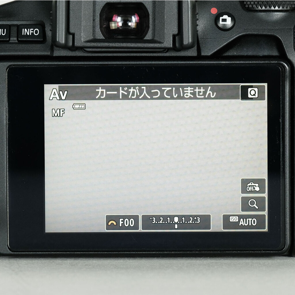 Canon EOS Kiss X10 Canon EOS Kiss X10