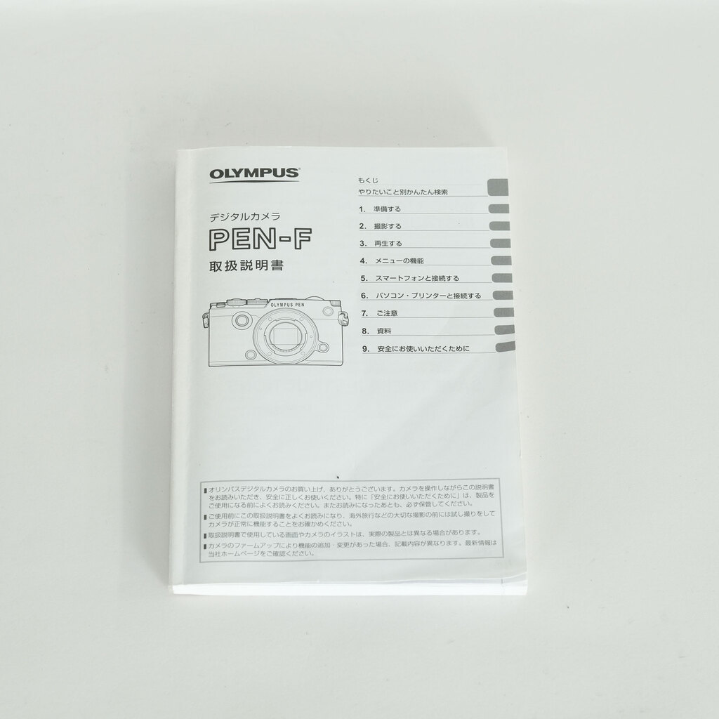 OLYMPUS PEN-F OLYMPUS PEN-F