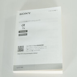SONY α7 II(ILCE-7M2) SONY α7 II(ILCE-7M2)