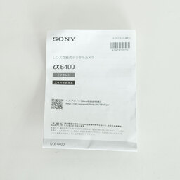SONY α6400(ILCE-6400) SONY α6400(ILCE-6400)