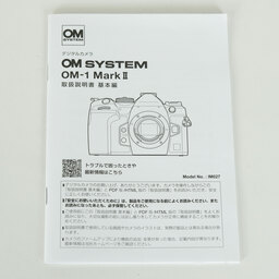 OM SYSTEM OM-1 Mark II