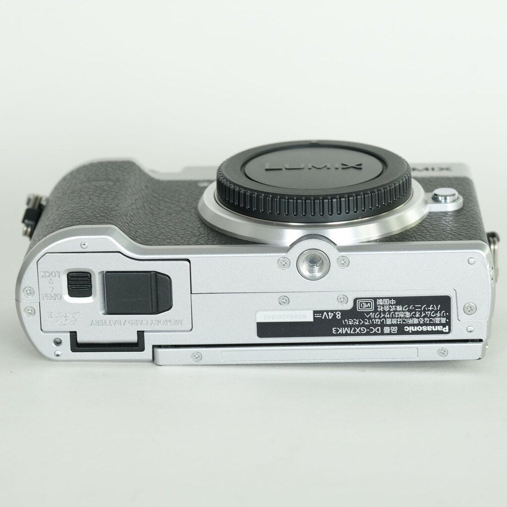 Panasonic LUMIX DC-GX7MK3 シルバーの出品 | ONE SCENE（ワンシーン）