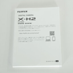 FUJIFILM X-H2 FUJIFILM X-H2