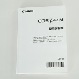 Canon EOS Kiss M