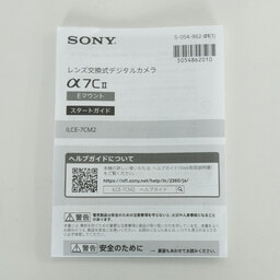 SONY α7C II（ILCE-7CM2）