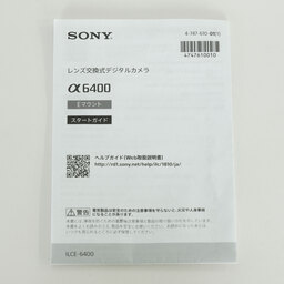 SONY α6400（ILCE-6400）