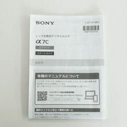 SONY α7C(ILCE-7C) SONY α7C(ILCE-7C)