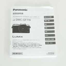 Panasonic LUMIX DMC-GF7W ダブルズームレンズキット ブラウン Panasonic LUMIX DMC-GF7W ダブルズームレンズキット ブラウン