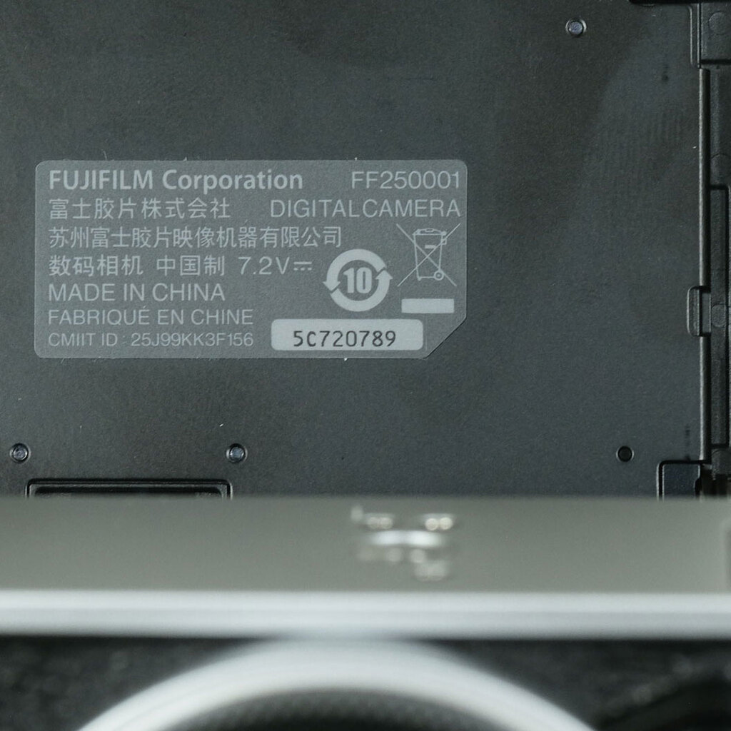 FUJIFILM X-E5 FUJIFILM X-E5