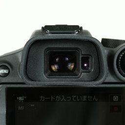 Canon EOS R7 Canon EOS R7