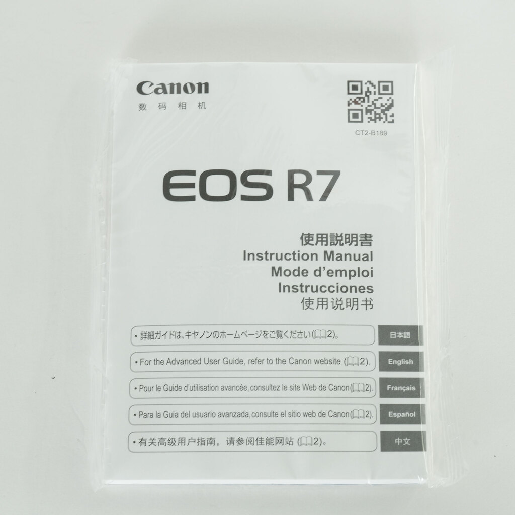 Canon EOS R7 保証書有り Canon EOS R7の出品 | ONE SCENE（ワンシーン）