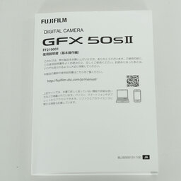 FUJIFILM GFX 50S II FUJIFILM GFX 50S II