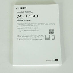 FUJIFILM X-T50