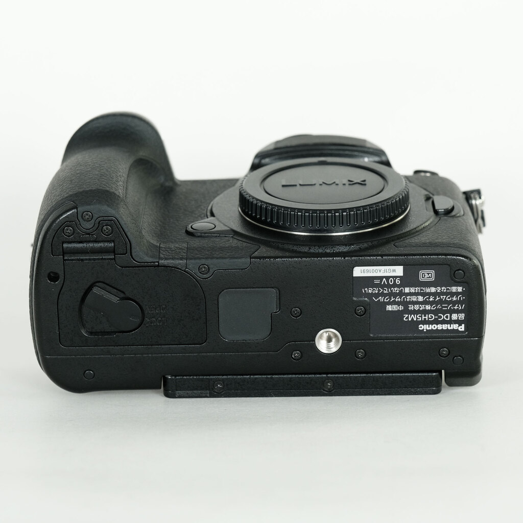 Panasonic LUMIX DC-GH5M2