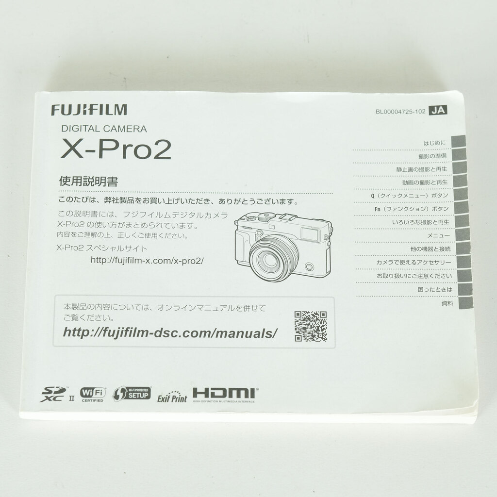 FUJIFILM X-Pro2