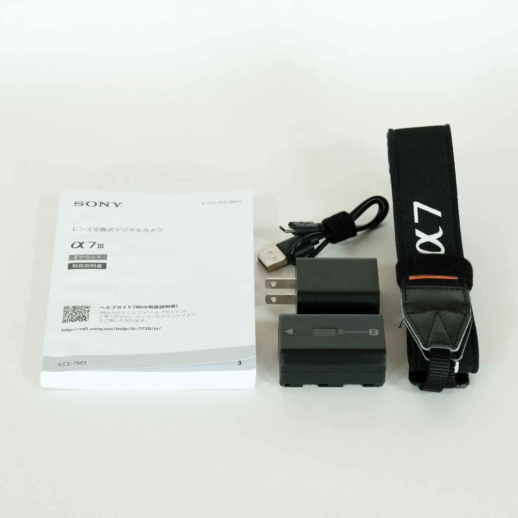 SONY α7 III（ILCE-7M3）の出品 | ONE SCENE（ワンシーン）