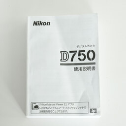 Nikon D750 Nikon D750