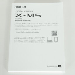 FUJIFILM X-M5 FUJIFILM X-M5
