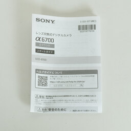 SONY α6700（ILCE-6700）