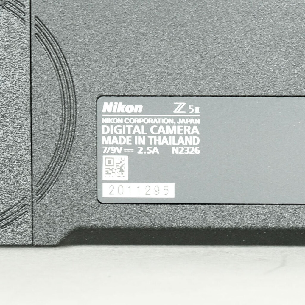 Nikon Z5II Nikon Z5II