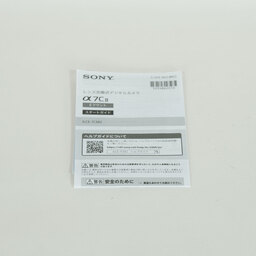SONY α7C II(ILCE-7CM2) SONY α7C II(ILCE-7CM2)