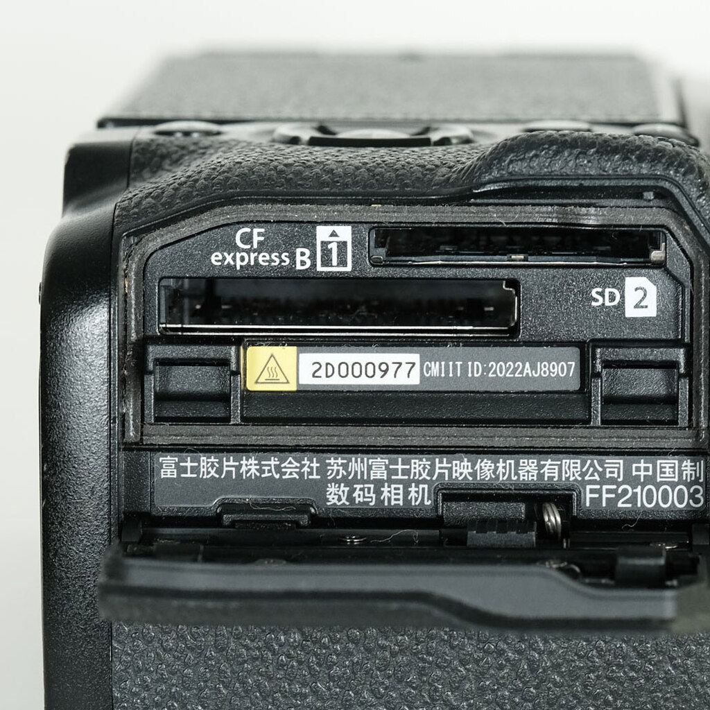 FUJIFILM X-H2 FUJIFILM X-H2