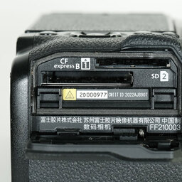 FUJIFILM X-H2 FUJIFILM X-H2